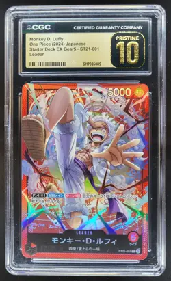2024 ONE PIECE JAPANESE MONKEY D. LUFFY LEADER ST21-001 CGC 10 PRISTINE A PT - Image 1