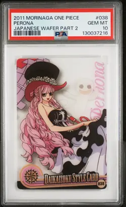 2011 ONE PIECE MORINAGA JAPANESE WAFER PART 2 #038 PERONA PSA 10 - Image 1