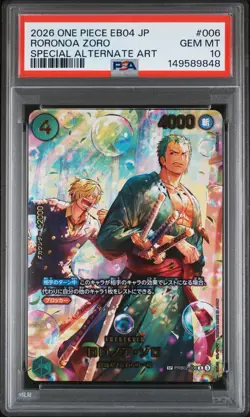 2026 ONE PIECE JPN EB04-EXTRA BOOSTER EGGHEAD CRISIS #006 RORONOA ZORO PSA 10 - Image 1