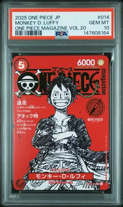 2025 ONE PIECE JPN PROMOS ONE PIECE MAGAZINE VOL.20 #014 MONKEY D. LUFFY PSA 10 - Image 1