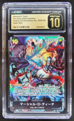 2025 ONE PIECE JP MARSHALL D. TEACH SUPER RARE OP09-093 CGC 10 PRISTINE A PT - Image 1