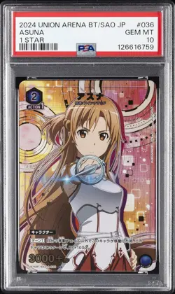 2024 UNION ARENA JPN UA15BT/SAO SWORD ART ONLINE 1 STAR #036 ASUNA PSA 10 - Image 1