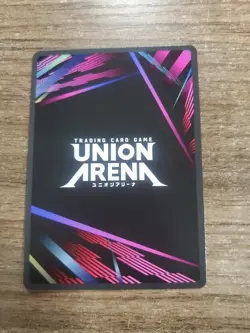 Lanfan FMA-1-023 - Union Arena TCG - Fullmetal Alchemist Super Rare 1 Star Holo - Image 2