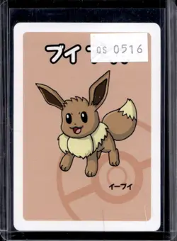 2019 Pokemon Old Maid Eevee Playing Card NNO - Image 1