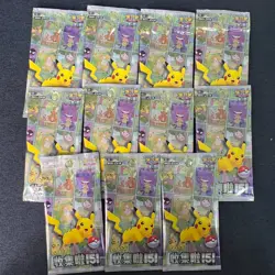 2025 Pokemon TCG S-Chinese Collect 151C Sealed Pack 2 Cards Lot*11 - Image 1