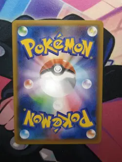 Spearow 055/070 Single Strike Master s5i Japanese Pokemon Card - Image 4