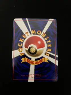 Shellder #090 EXC Japanese VENDING Rare Pokemon Cards Vintage WOTC Glossy - Image 3
