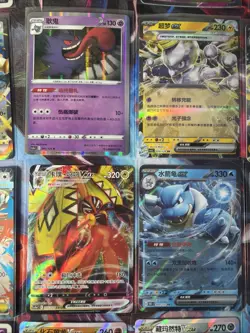 Pokemon 16 Card Lot nm V Max Mega Amazing Ex HOLO Rare Hits Only A58 - Image 2