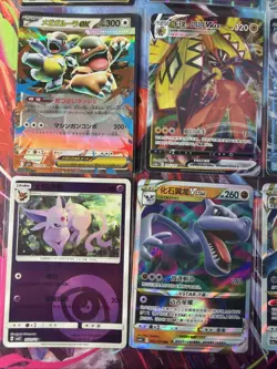 Pokemon 16 Card Lot nm V Max Mega Amazing Ex HOLO Rare Hits Only A58 - Image 3