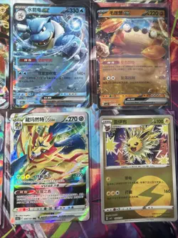 Pokemon 16 Card Lot nm V Max Mega Amazing Ex HOLO Rare Hits Only A58 - Image 4