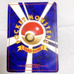 ＊Pokemon Card Japanese Caterpie No.010 Base Set WOTC Old Back vintage Japan - Image 4