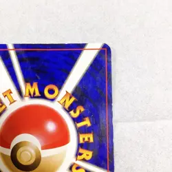 ＊Pokemon Card Japanese Caterpie No.010 Base Set WOTC Old Back vintage Japan - Image 5