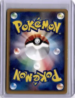 Clefable Expedition Base Set Holo 125/128 Japanese Pokemon Card 2001 E Series - Image 2