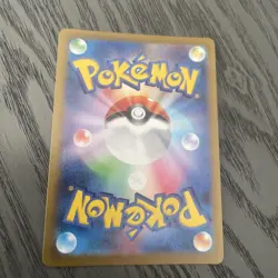 Nidoking - (Poke Ball Pattern) 034/165 Sv2a: Pokemon Card 151 Holo (Japanese) - Image 2