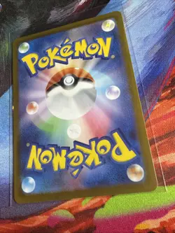 Psyduck AR 175/165 LP-NM SV2a Pokemon 151 Japanese Pokemon Card - Image 4