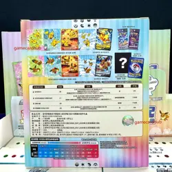 Pokemon TCG S-Chinese Pikachu & Eevee Quick Sand Card Display Gift Box Sealed - Image 4