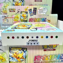 Pokemon TCG S-Chinese Pikachu & Eevee Quick Sand Card Display Gift Box Sealed - Image 5