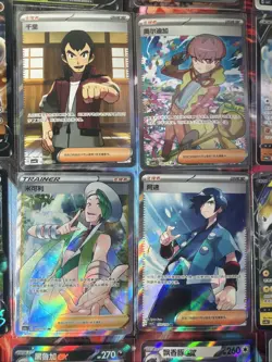 Pokemon 16 Card Lot nm V Max Mega Amazing Ex HOLO Rare Hits Only A57 - Image 2