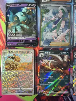 Pokemon 16 Card Lot nm V Max Mega Amazing Ex HOLO Rare Hits Only A57 - Image 3