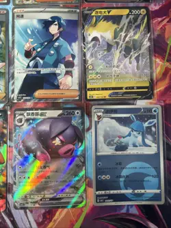 Pokemon 16 Card Lot nm V Max Mega Amazing Ex HOLO Rare Hits Only A57 - Image 4