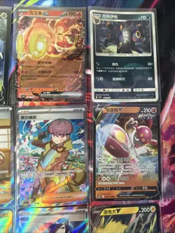 Pokemon 16 Card Lot nm V Max Mega Amazing Ex HOLO Rare Hits Only A57 - Image 5
