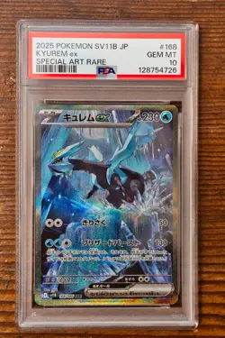 PSA10 Kyurem ex 169/086 Special Art Rare SAR sv11B Black Bolt Pokemon card Japan - Image 1