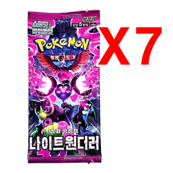 7+1 PACKS Shrouded Fable+Random Pokemon TCG Cards Booster Factory Sealed KOREAN - Image 2