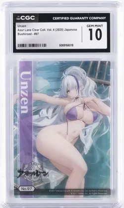 2025 BUSHIROAD TRADING CARD COLL CLEAR AZUR LANE VOL.4 #97 UNZEN CGC 10 GEM MINT - Image 1