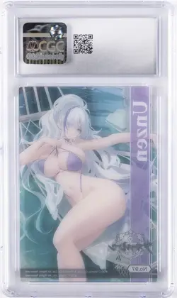 2025 BUSHIROAD TRADING CARD COLL CLEAR AZUR LANE VOL.4 #97 UNZEN CGC 10 GEM MINT - Image 2