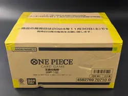 One Piece Card Game Royal Blood OP-10 Sealed Case 12-Boxes JAPANESE - Image 1