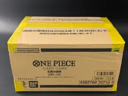 One Piece Card Game Royal Blood OP-10 Sealed Case 12-Boxes JAPANESE - Image 3