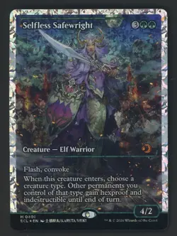 2026 MTG ECL EN Japan Showcase Fracture Foil #0401 Selfless Safewright - Image 1