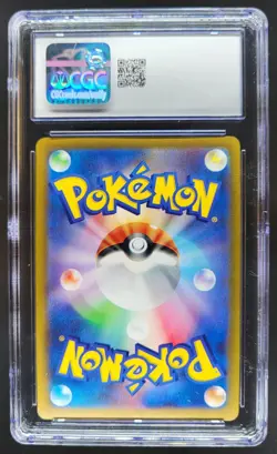 2023 Pokemon SV Black Star Promos JP Pikachu #120/SV-P CGC 9.5 PT - Image 2