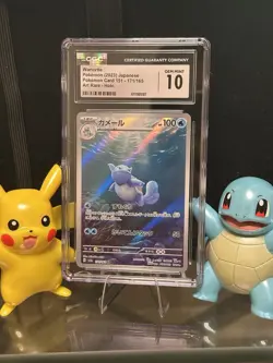 Pokemon Wartortle 171/165 Sv2a: Card 151 Art Rare Holo 100 HP Japanese - Image 1