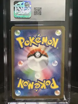 Pokemon Wartortle 171/165 Sv2a: Card 151 Art Rare Holo 100 HP Japanese - Image 3