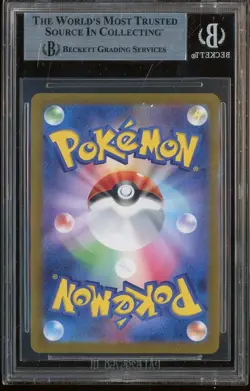 2024 Pokemon Crimson Haze SV5a Japanese #078/066 Eevee BGS 9 MINT #7 - Image 2