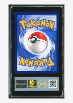 Pokemon PCG 9 Celebi & Venusaur GX 2023 001/342 CSM2DC S.Chinese - Image 2