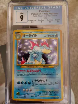 CGC 9 Feraligatr Pokemon Japanese Gold,Silver, New World Holo - Image 1