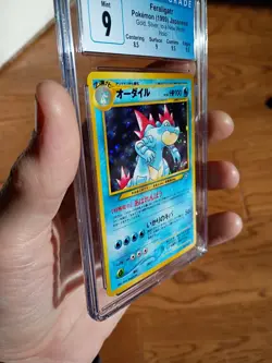 CGC 9 Feraligatr Pokemon Japanese Gold,Silver, New World Holo - Image 2