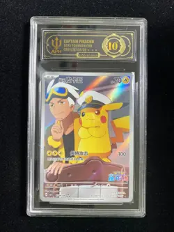2025 Pokemon TCG S-Chinese CBB1C Captain Pikachu 0709/09 APH 10 WE64 - Image 1