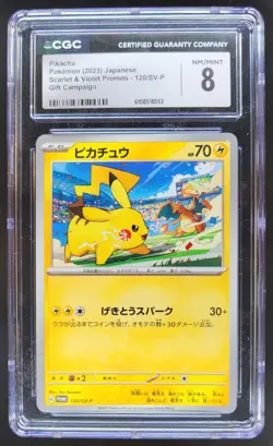 2023 Pokemon SV Black Star Promos JP Pikachu #120/SV-P CGC 8 PT - Image 1