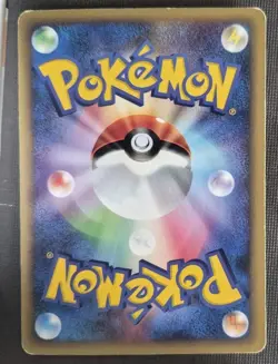 MURKROW 073/088 E SERIES E4 SPLIT EARTH POKEMON JAPANESE COMMON 2002 MP - Image 2