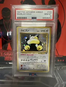 1997 Pokemon Japanese Jungle Snorlax Holo PSA 10 #143 - Image 1