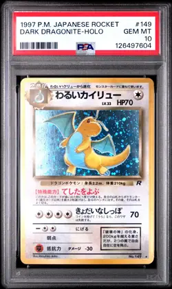 1997 POKEMON JPN ROCKET #149 DARK DRAGONITE-HOLO PSA 10 - Image 1
