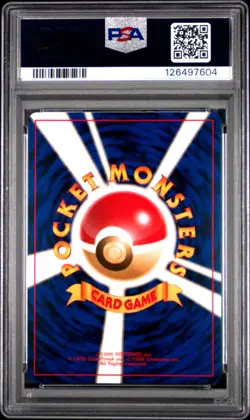 1997 POKEMON JPN ROCKET #149 DARK DRAGONITE-HOLO PSA 10 - Image 2