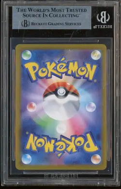 2024 Pokemon Crimson Haze SV5a Japanese #078/066 Eevee BGS 9 MINT #4 - Image 2