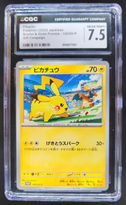 2023 Pokemon SV Black Star Promos JP Pikachu #120/SV-P CGC 7.5 PT - Image 1