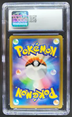 2023 Pokemon SV Black Star Promos JP Pikachu #120/SV-P CGC 7.5 PT - Image 2