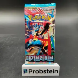 Lot of (100) Pokemon Korean m1L Mega Brave Booster Packs Sealed - Image 2