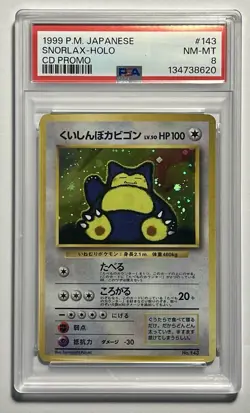 Order: LOOK_A_POKEMON Snorlax No. 143 •PSA 8 NM-MT• Holo Rare CD Promo 1999 - Image 1